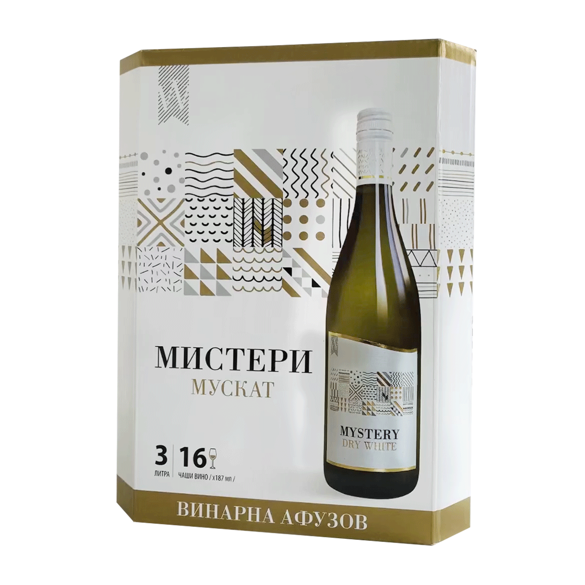 MYSTERY-White
