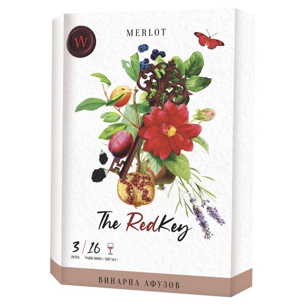 Бокс с българско червено вино от 3 л - The Red Key Merlot